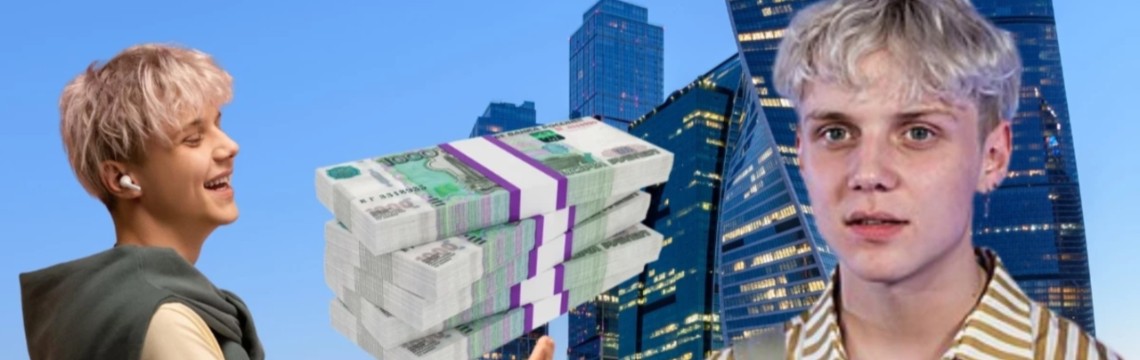 20 yaşında milyoner oldu!