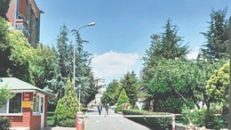 Erenköy'ün en pahalı arazisi için karar çıktı!