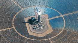 ABD'nin 2,2 milyar dolarlık yatırımı çöp oldu