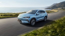 BYD'den Türkiye fiyatlarına zam!