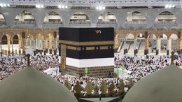 4 firmaya 'kurasız hac' cezası!