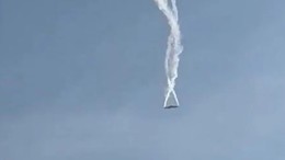 Acı haber: Türk askeri C-130 kargo uçağı Gürcistan'da düştü!