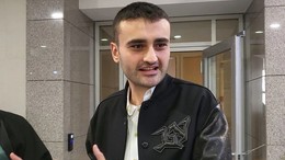 Hapsi istenen CZN Burak hakkında karar!
