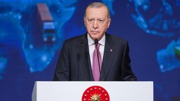 Erdoğan: İhracat Cumhuriyet rekoru kırdı!