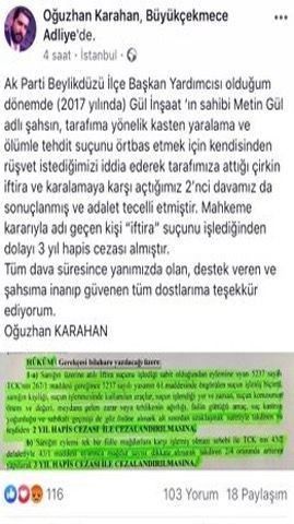 İBB soruşturmasının şikayetçisinden yeni hamle! “Reddi hakim” talebinde bulundu! - Resim : 4