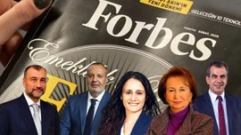 Türkiye'nin en zenginleri listesi güncellendi