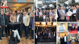 O iş insanının AKP’li ortağından garip açıklama: İsim benzerliğinden alındı