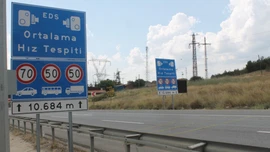 EDS için yeni düzenleme!