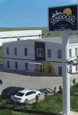 Gıda devi üretimi durdurdu: Tesisleri satışa çıkarıldı!