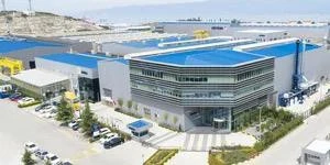 Galatasaray Başkan Yardımcısı iflasın eşiğinde! Fabrikaları icradan satışa çıktı - Resim : 6