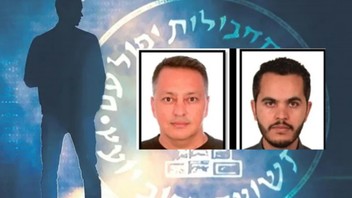 MİT'ten Mossad'a operasyon: Kayıp denilen iş insanları ajan çıktı!