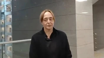 Ayşe Barım'ın cezası belli oldu!