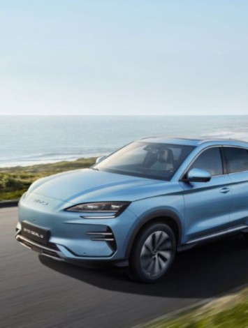 BYD, Türkiye'de fabrika kuruluşunu askıya aldı