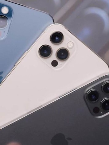 İkinci el telefonlarda e-Devlet dönemi! Televizyonlar da dahil olacak