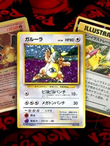 Düğün masraflarını Pokemon kartlarıyla çıkardı! Dudak uçuklatan teklifler geldi