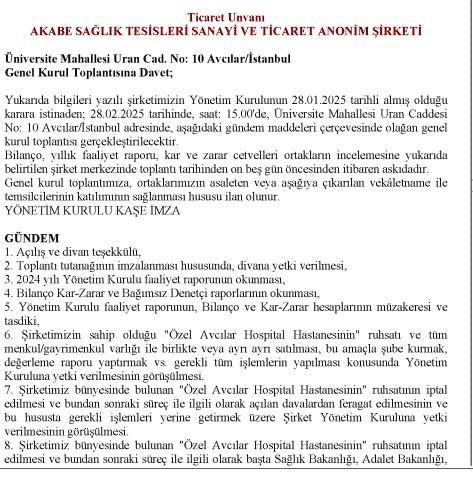 TMSF'ye 'Yenidoğan' freni! Üç aydır atama yapamıyorlar! - Resim : 4