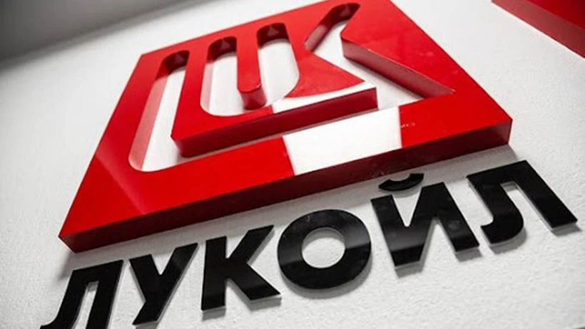 Gunvor, Lukoil anlaşmasını geri çekti: Rusya’ya 10 yıldır mesafeliyiz