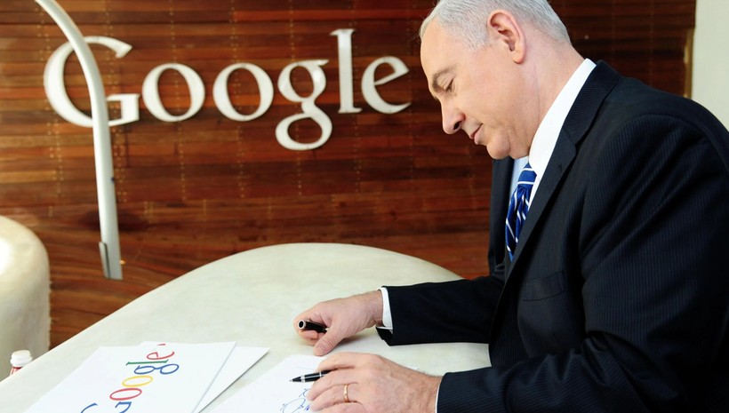 Google ve Amazon, İsrail'e teslim oldu! 1.2 milyar dolarlık anlaşma