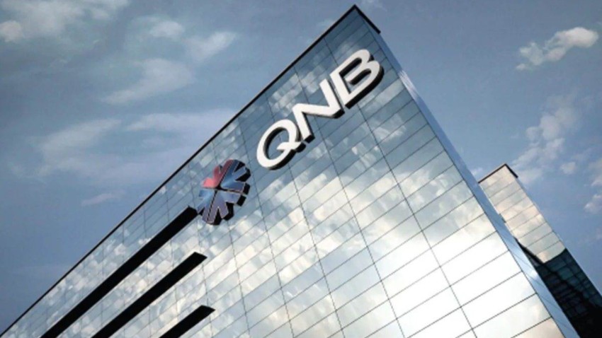 QNB Türkiye'de 'sosyal medya' depremi!
