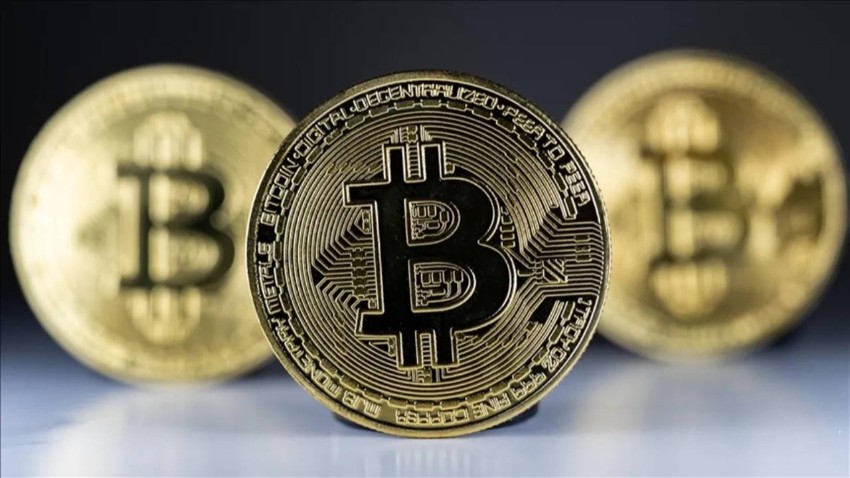 Kripto piyasasında tarihi an: Bitcoin 118 bin doları aştı