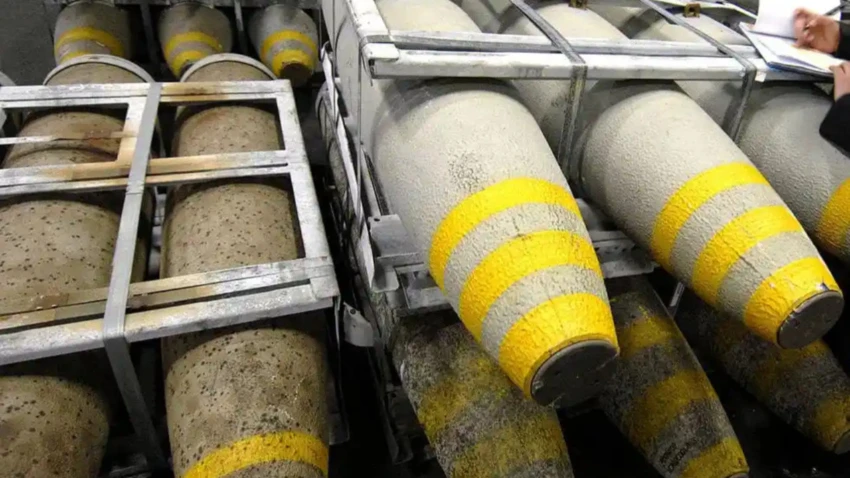 İsrail'e bomba satan Türk firması kimin?