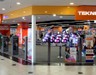 Teknosa'nın zararı üçe katlandı!