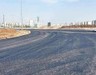 3.8 milyarlık araziyi 1.1 milyara sattılar!