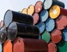 Fosil yakıtların son perdesi: Petrol talebi neden dibe vuruyor?