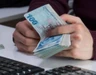 Banka limitini artırdı, 750 bin lirasını kaptırdı!