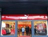 Boykot edilen Puma''nın değeri yüzde 50 düştü! Satışa çıkarılıyor