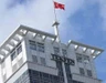 Operasyon sonrası Tekfen'de istifa!
