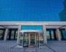 Ankara Büyükşehir Belediyesi'ne operasyon!
