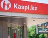 Kazaklar Türkiye'den banka alıyor!
