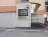 İstanbul Altın Rafinerisi operasyonunda 20 tutuklama! İfade işlemleri tamamlandı