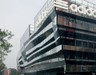 Rekabet Kurulu'ndan Adidas'a rekor ceza! Tespit edildi