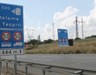 EDS için yeni düzenleme!