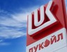 Lukoil, ABD'li şirket ile anlaştı!