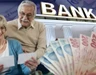 Emekliye promosyon yarışı kızıştı: Rakam 50 bin TL’ye dayandı